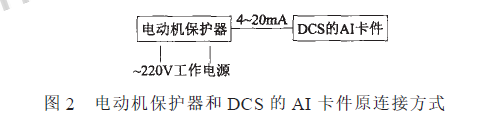 图二.png