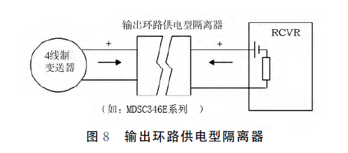 图八.png